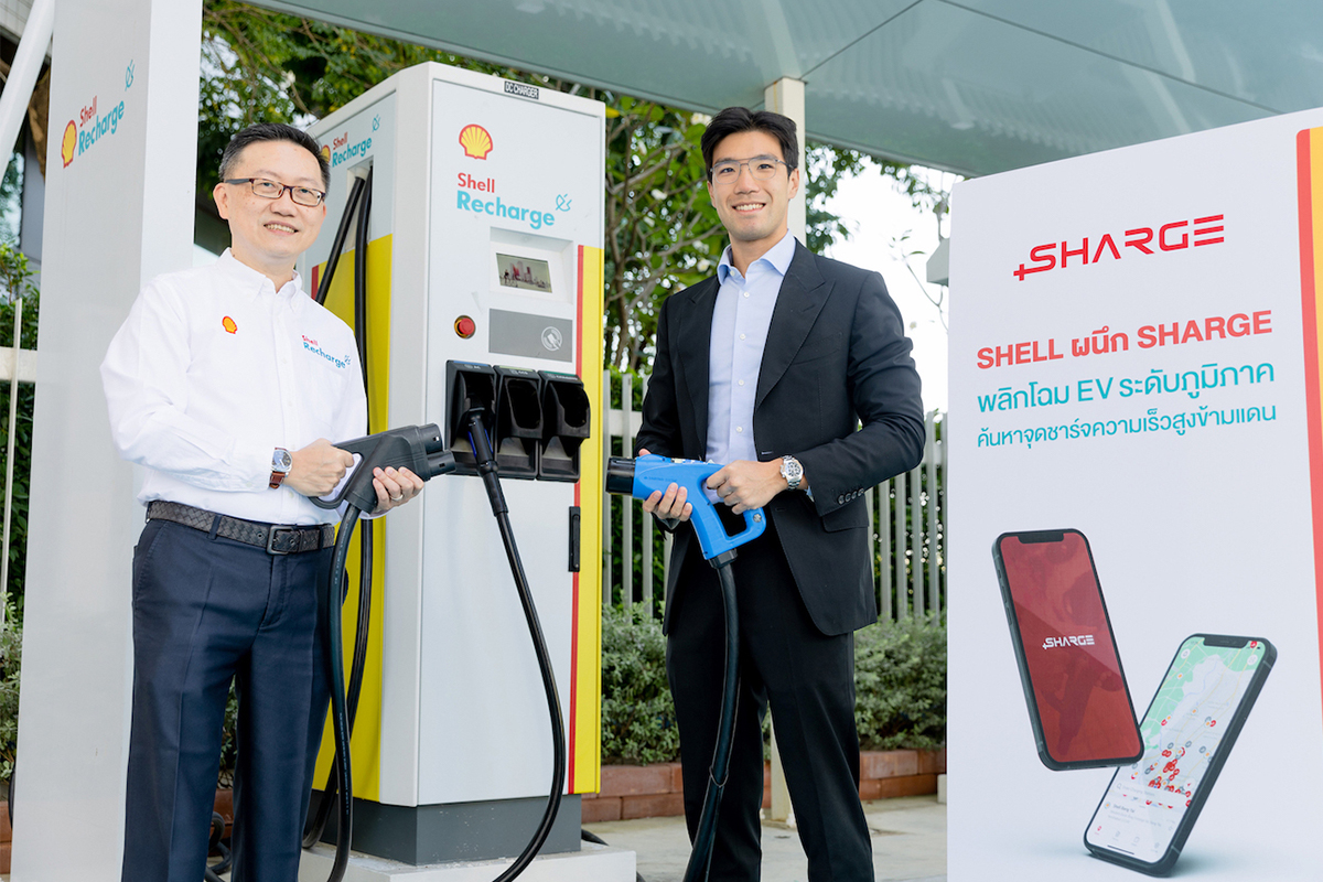 SHARGE ยกระดับบริการอีวี ปูพรมสถานีชาร์จเร็วทั่วประเทศ