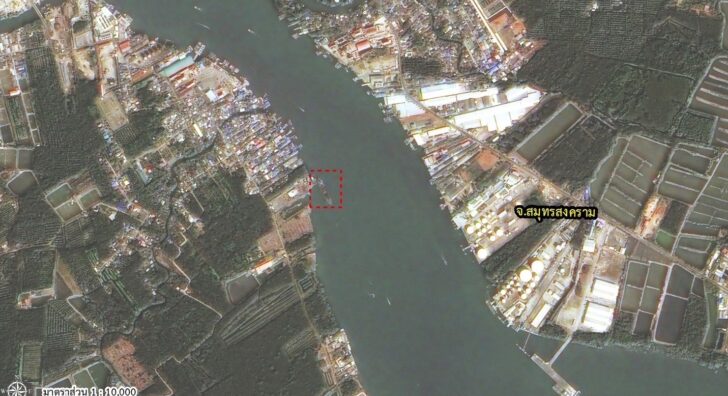 เรือบรรทุกน้ำมันระเบิด เรือบรรทุกน้ำมันระเบิด