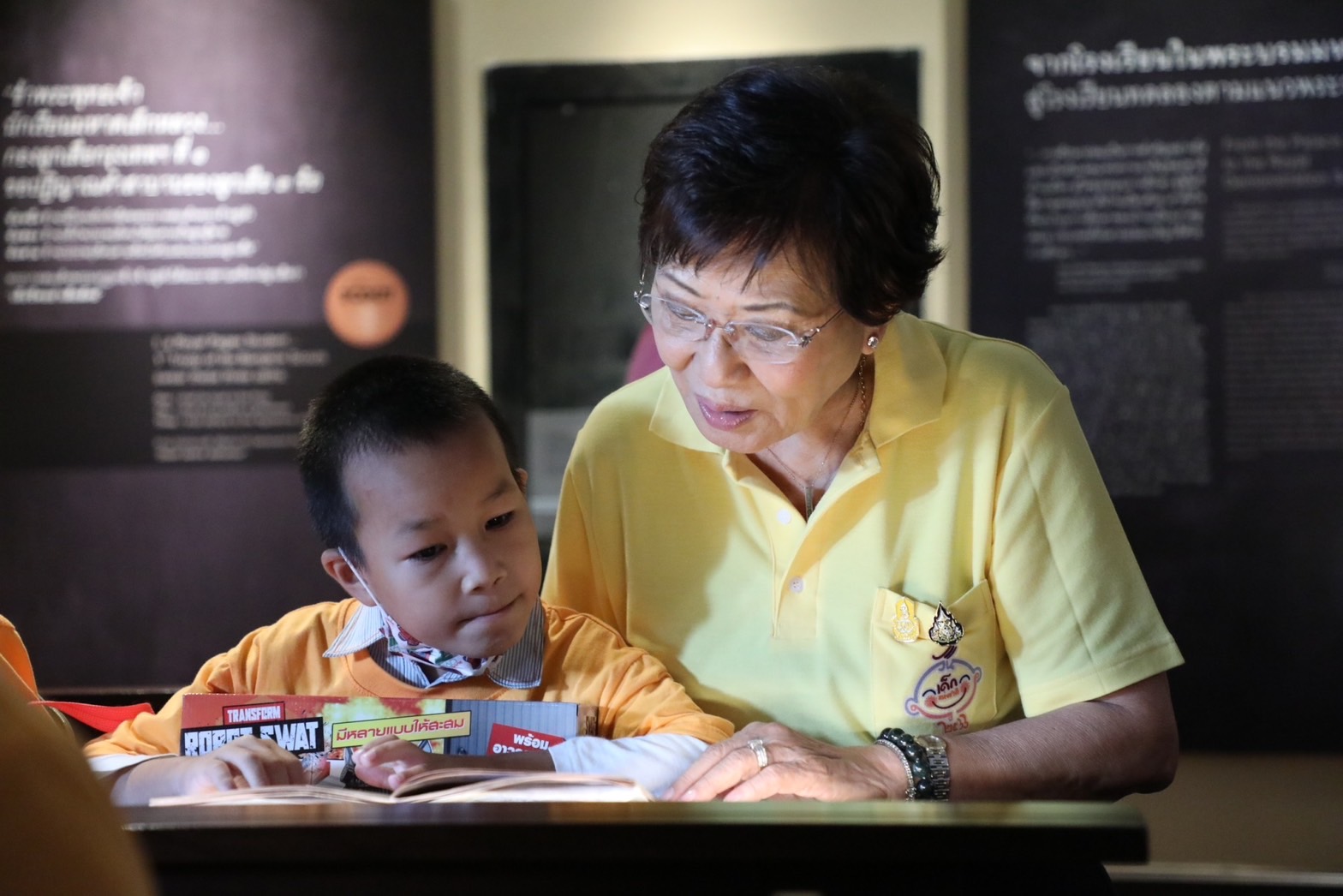 คุณหญิงกัลยา โศภณพนิชย์