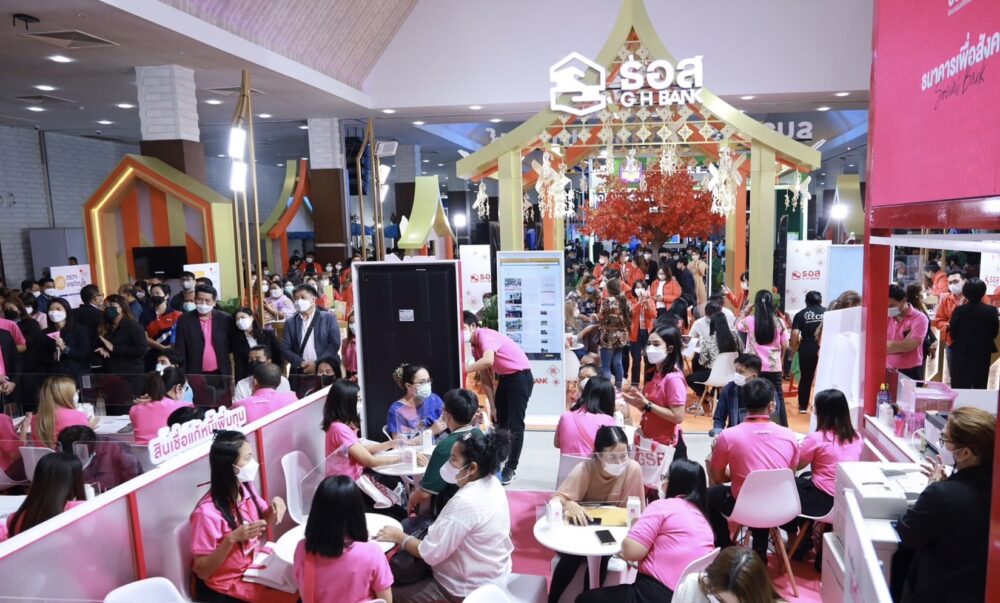 มหกรรมร่วมใจแก้หนี้สัญจร ครั้งที่ 4 จ ชลบุรี