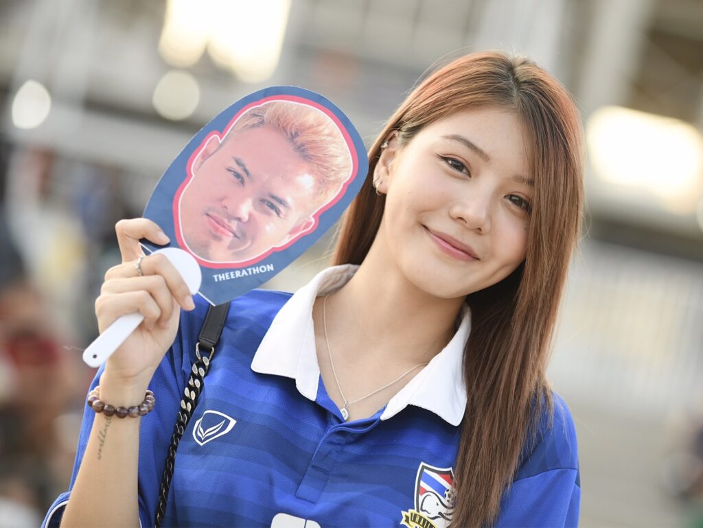 สีสัน ฟุตบอลอาเซียนคัพ 2022 รอบชิงชนะเลิศ ไทย ปะทะ เวียดนาม