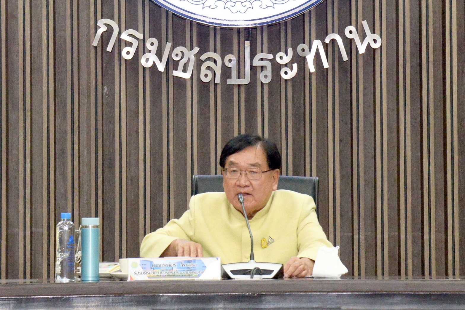 ประภัตร โพธสุธน