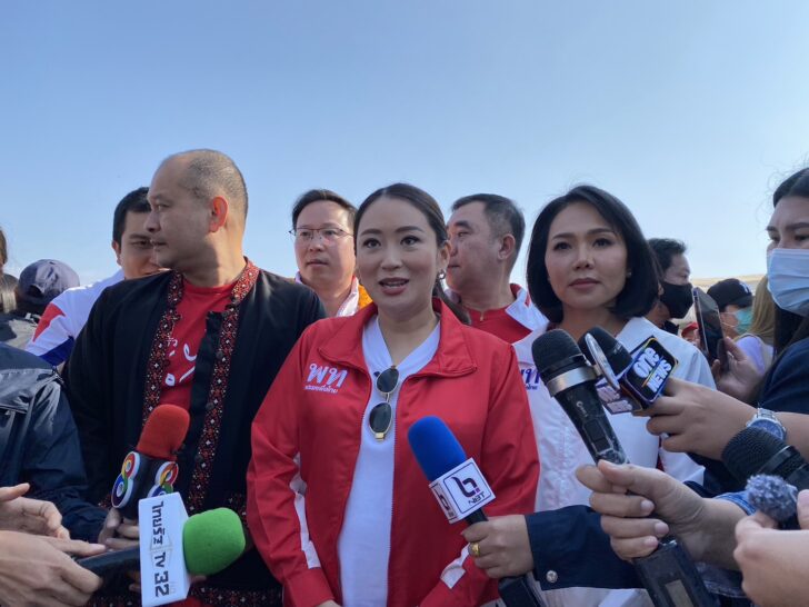 แพทองธาร แพทองธาร ไม่แคร์ สร้างอนาคตไทยกลับเข้าพลังประชารัฐ มุ่งแลนด์สไลด์