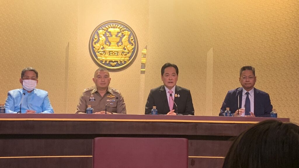 นายอนุชา บูรพชัยศรี