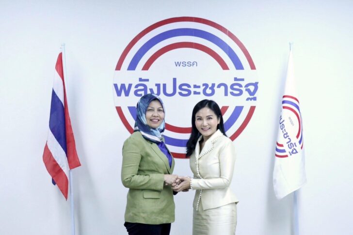 ฮูวัยดีย๊ะ พิศสุวรรณ อุเซ็ง - นฤมล ภิญโญสินวัฒน์ ฮูวัยดีย๊ะ พิศสุวรรณ อุเซ็ง - นฤมล ภิญโญสินวัฒน์