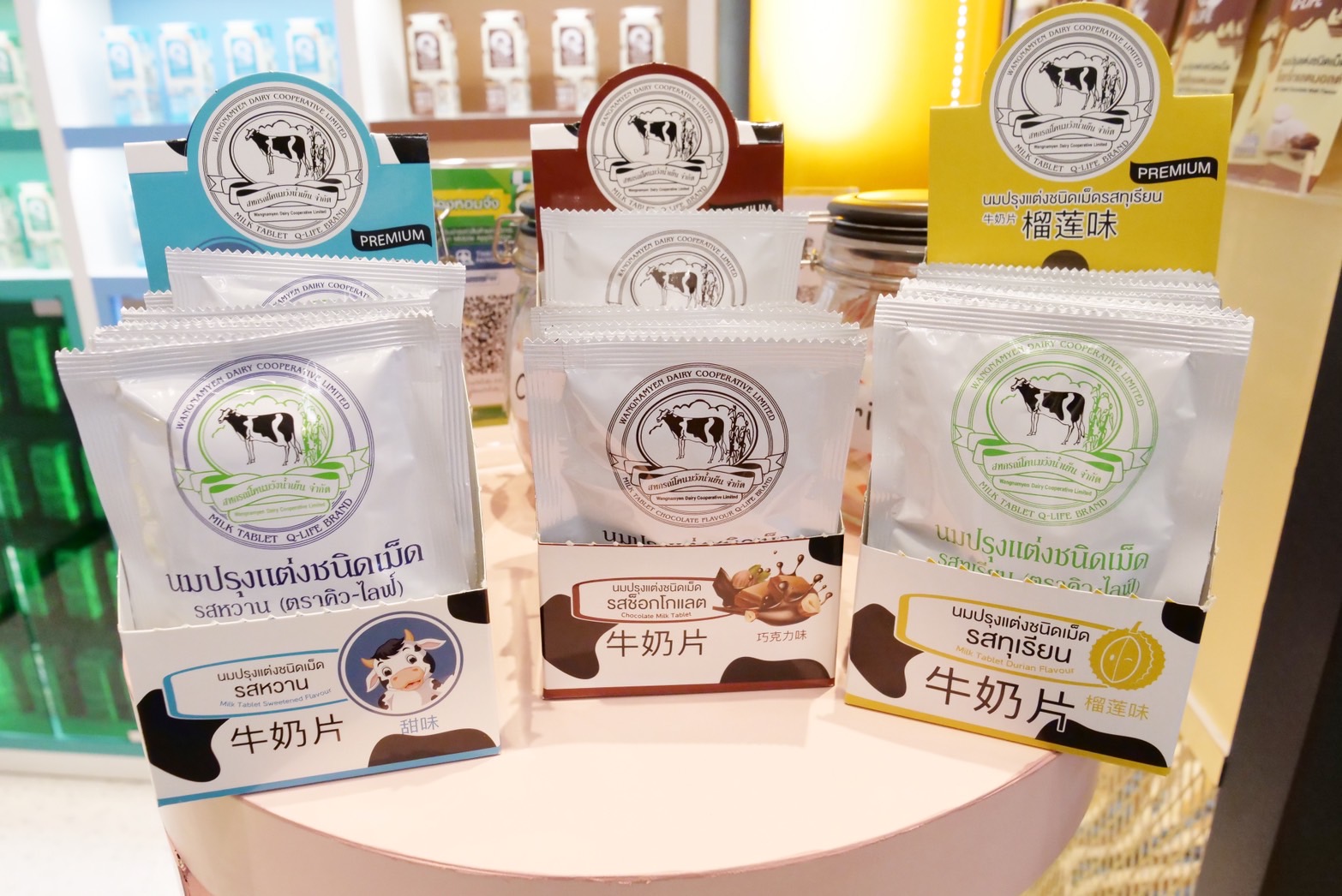 สินิตย์ ดันเกษตรกรโคนมไทย ใช้ FTA เปิดตลาดส่งออกอาเซียน