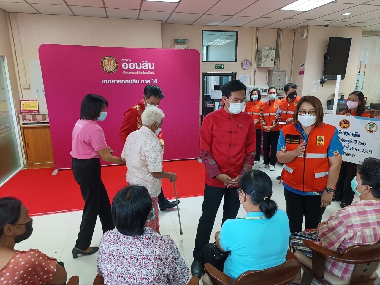 เงินช่วยน้ำท่วม รัฐบาลเผยโอนแล้วล็อตแรก 3.8 หมื่นครัวเรือน