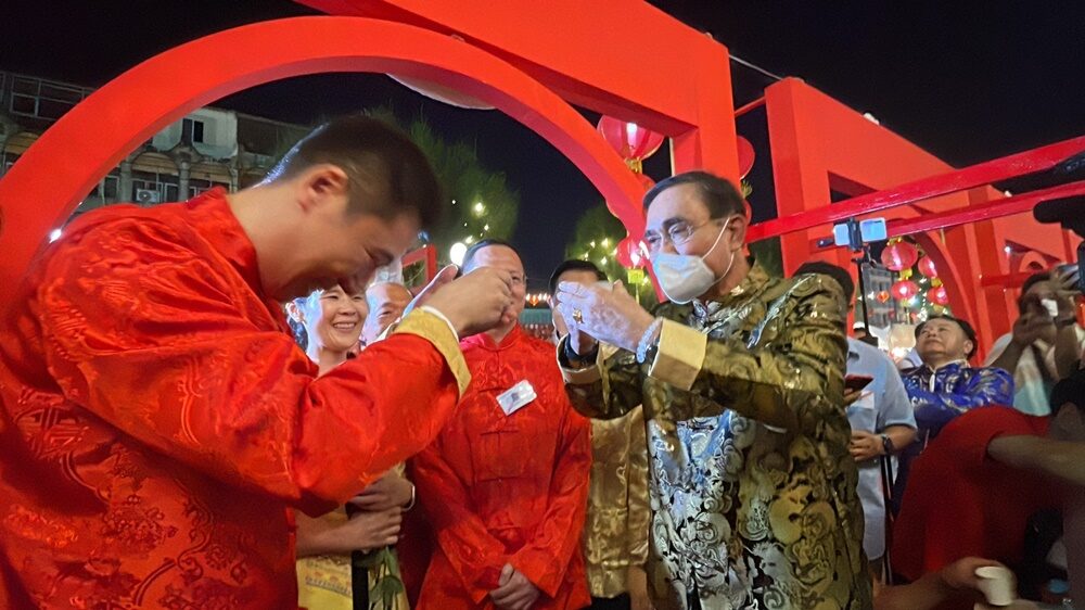 ประยุทธ์ เปิดงานตรุษจีนราชบุรี 