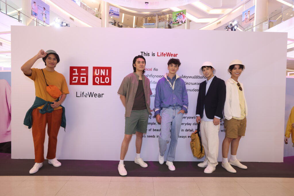 ยูนิโคล่