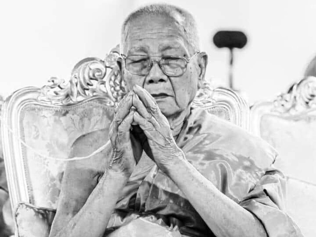 หลวงปู่พระราชวิสุทธี อดีตเจ้าอาวาสวัดทุ่งกวาว มรณภาพ สิริอายุ 93 ปี
