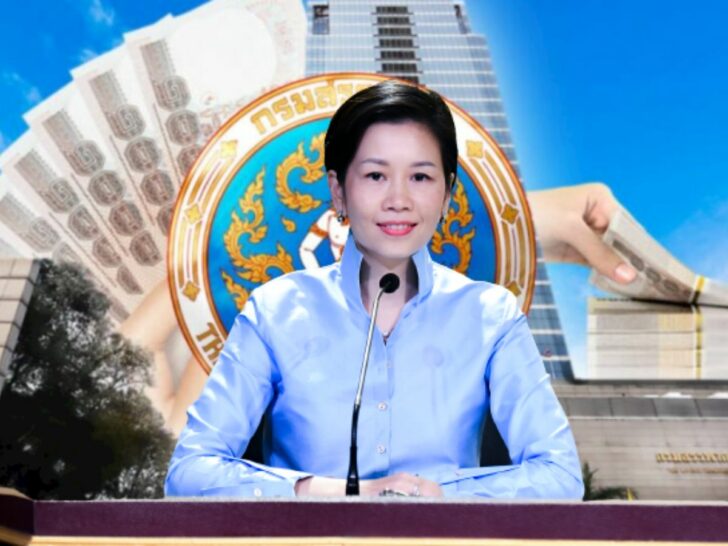 รัชดา เตือนระวังสรรพากรเก๊