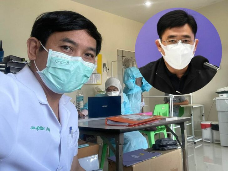 หมอสุภัทร โฆษกสธ.แจงปมย้ายหมอสุภัทร