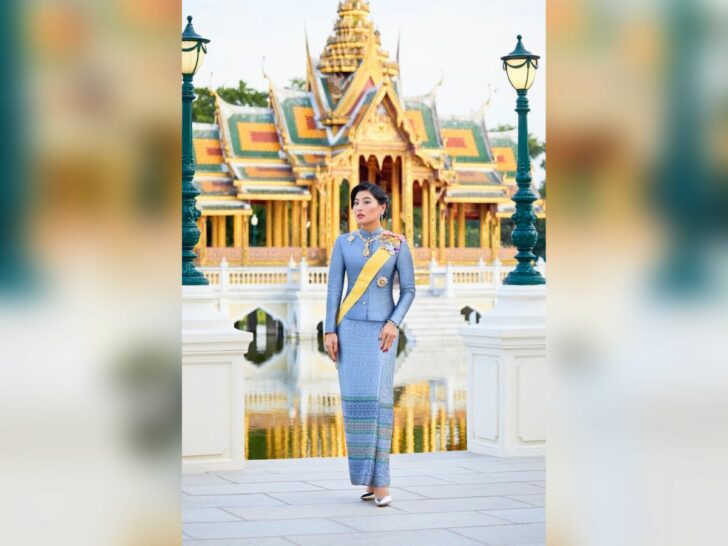 สำนักพระราชวัง เชิญชวนประชาชนร่วมลงนามถวายพระพร เจ้าฟ้าสิริวัณณวรี