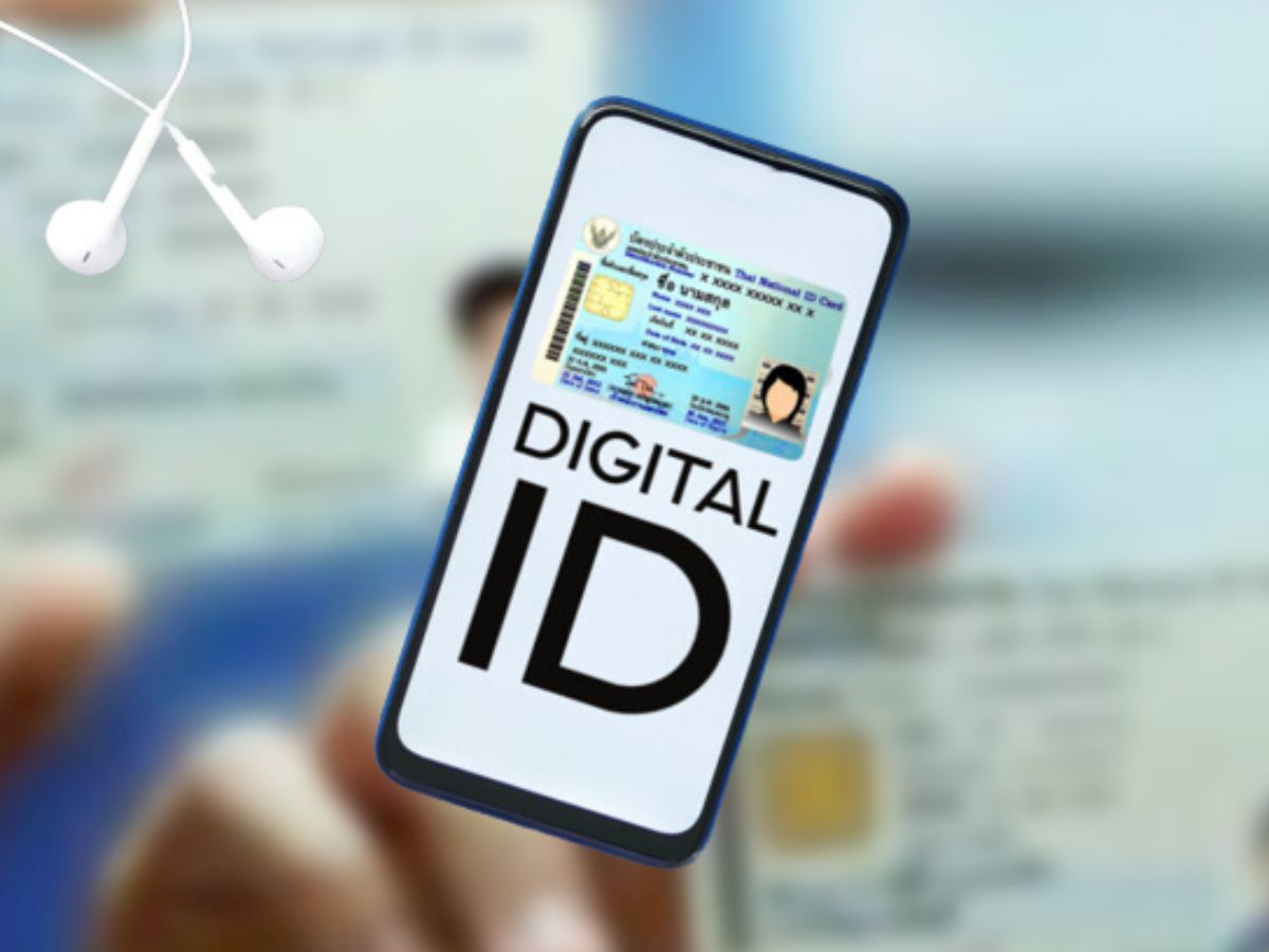 ขั้นตอนทำบัตรประชาชนดิจิทัล (Digital ID) ใช้แทนบัตรจริง