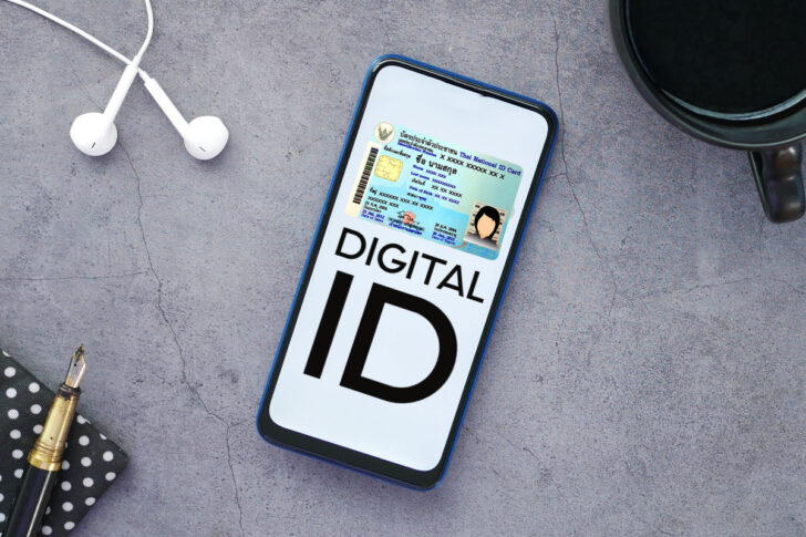 บัตรประชาชน digital id