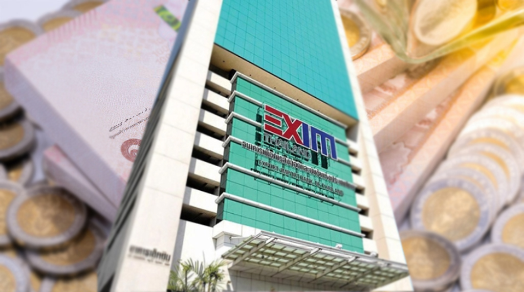 EXIM BANK นำร่องปรับลดดอกเบี้ย ไม่รอ กนง. หั่น Prime Rate เหลือ 6.60% ต่ำที่สุดในระบบ