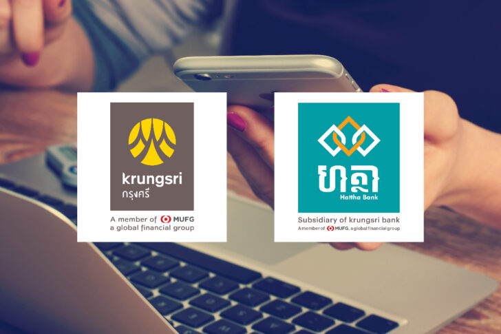 krungsri hattha bank krungsri hattha bank