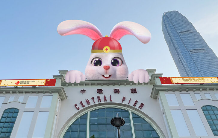 rabbit1 ปีกระต่ายธาตุน้ำ