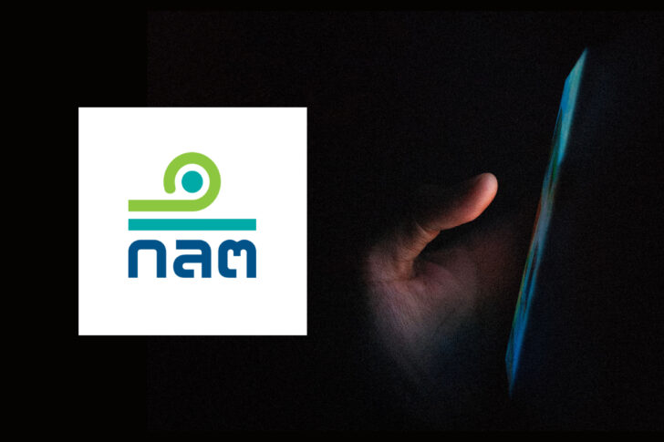 ก.ล.ต. สินทรัพย์ดิจิทัล utility token ก.ล.ต. สินทรัพย์ดิจิทัล utility token