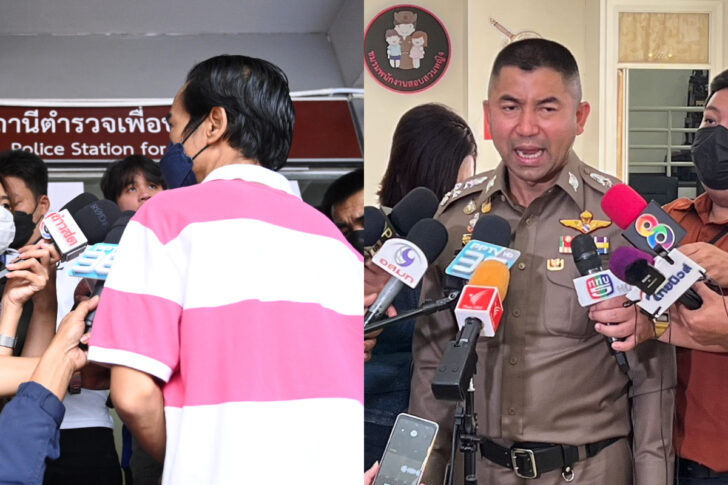 กรณีตำรวจ-ดาราไต้หวัน คนขับแกร็บ กรณีตำรวจ-ดาราไต้หวัน คนขับ Grab