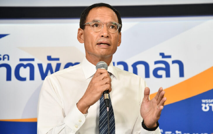 กรณ์ จาติกวณิช_ปกนอก-2 กรณ์ จาติกวณิช