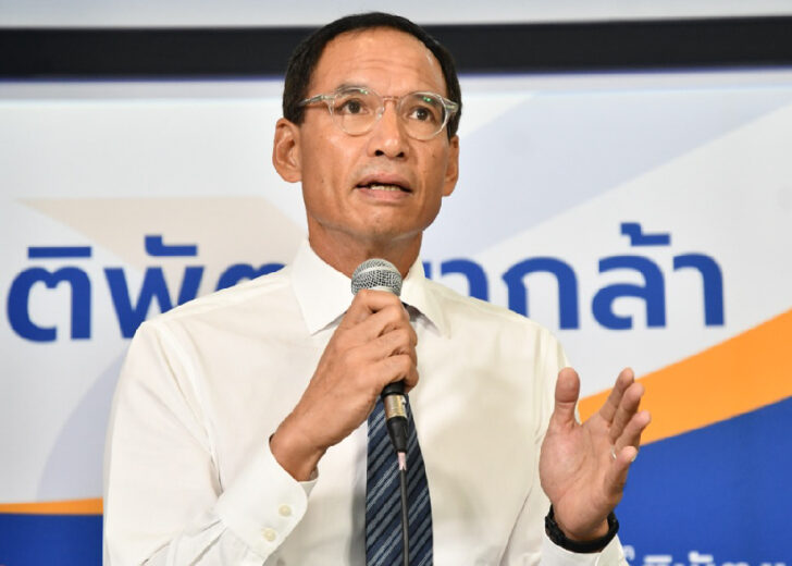 กรณ์ จาติกวณิช