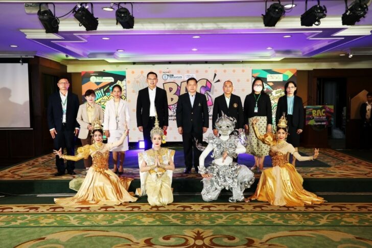 กรุงเทพมหานคร กรุงเทพมหานคร