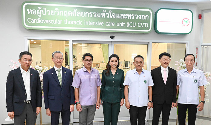 กสิกร กสิกรไทย
