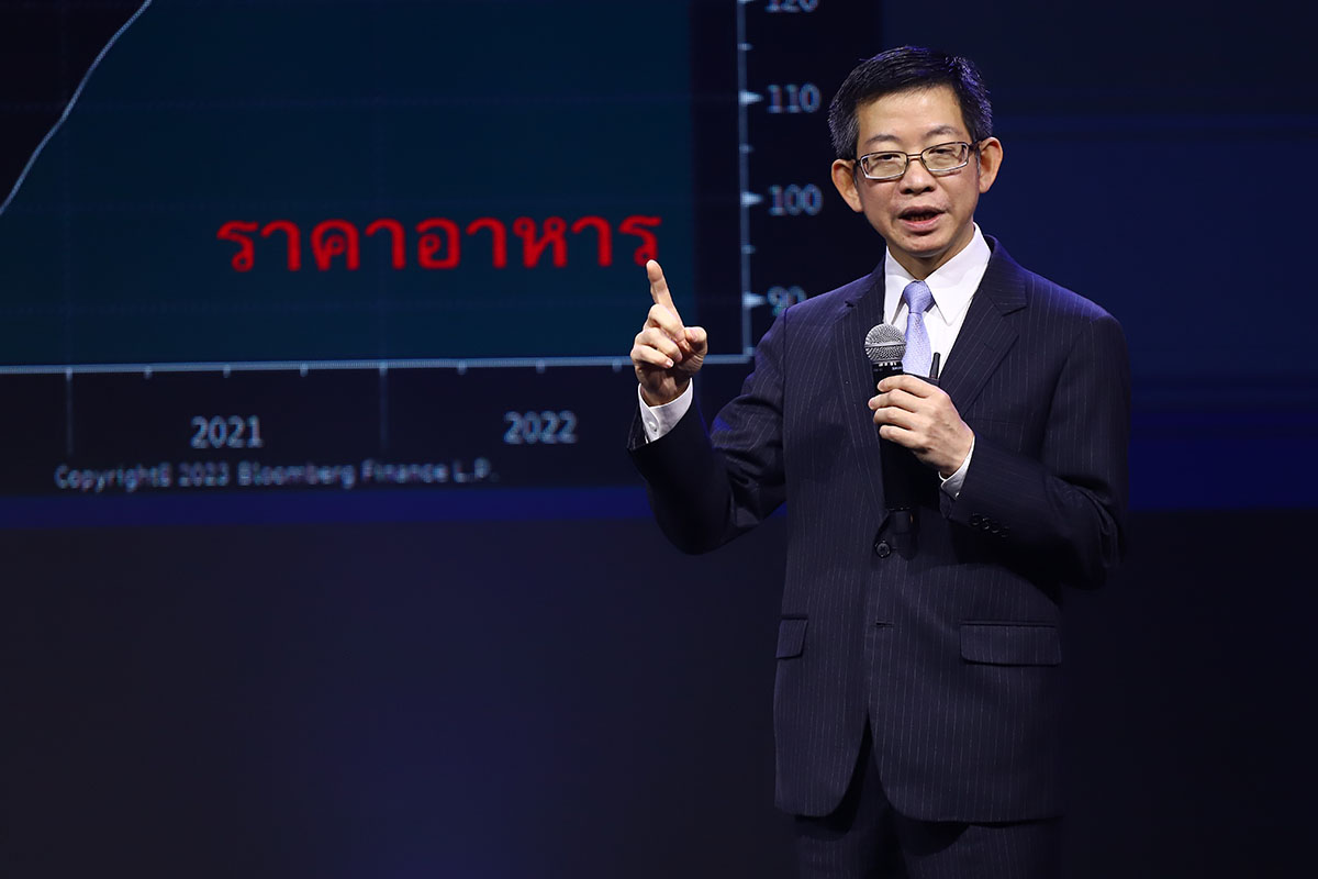 เศรษฐกิจโลกเข้าสู่ภาวะซึมเศร้า “ไทยโอกาสมา แต่บุญเก่ากำลังหมด”