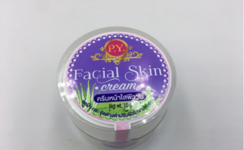 ครีมหน้าใส P.Y. Facial Skin Cream 1