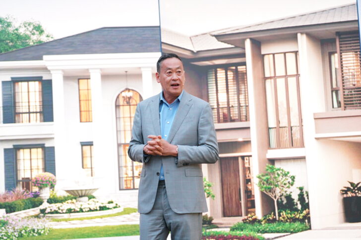 เศรษฐา ทวีสิน เศรษฐา ทวีสิน