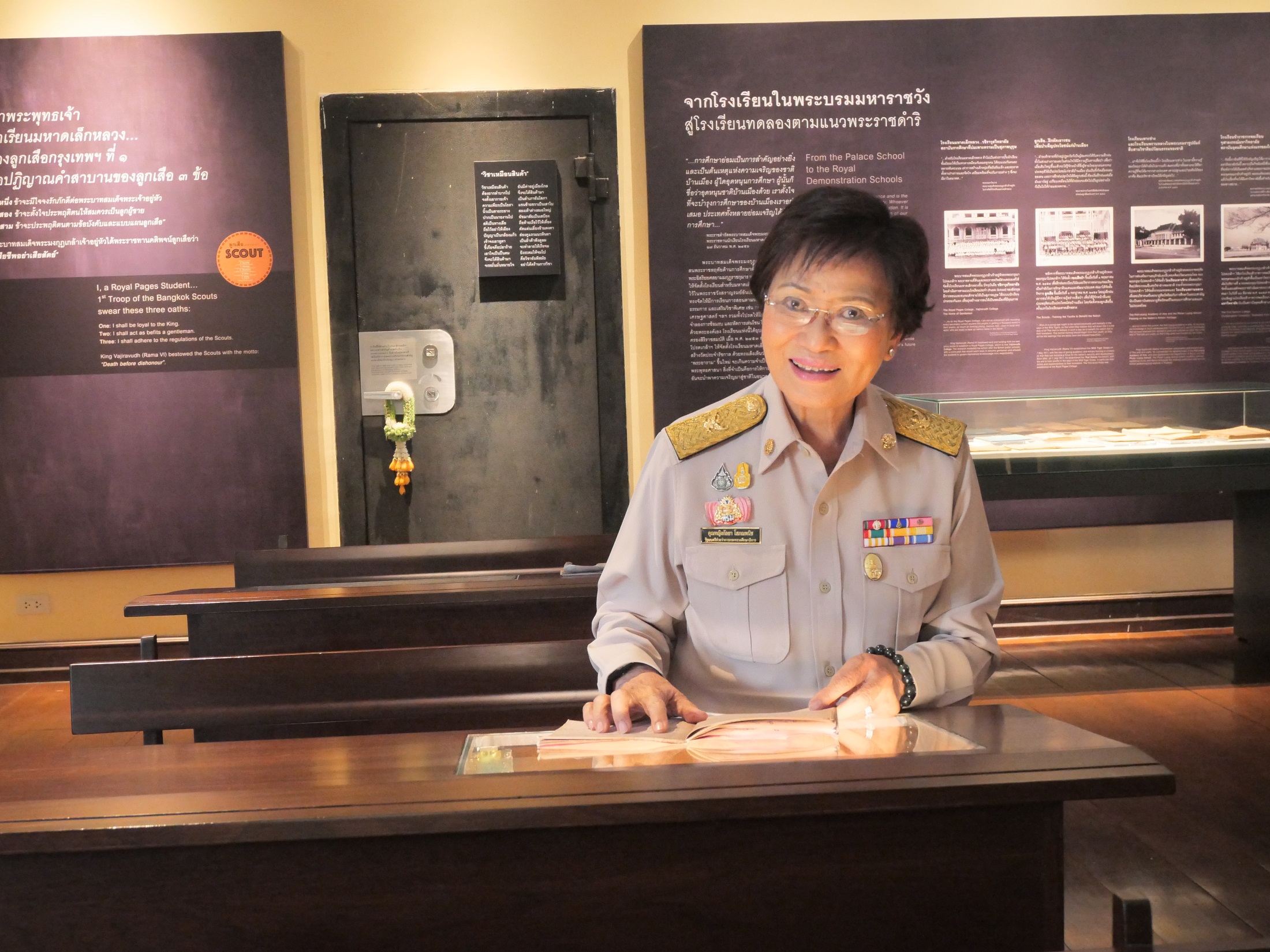 คุณหญิงกัลยา ให้กำลังใจครู ชู CODING สร้างภูมิคุ้มกันให้เด็กไทย