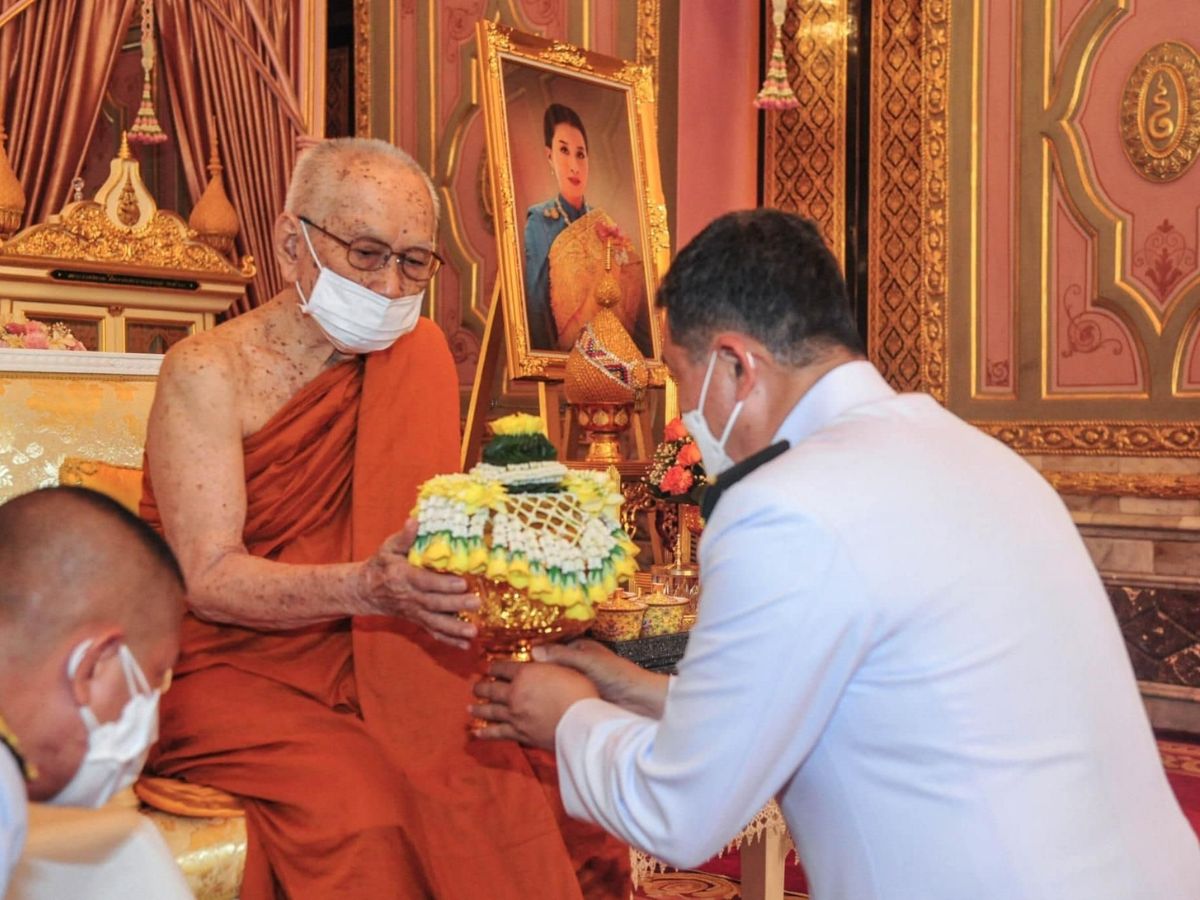 พระสังฆราช ประทานผ้าไตร 76 จังหวัด ถวายพระพร พระองค์ภา