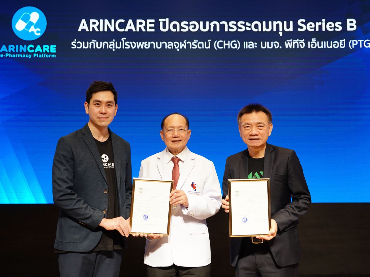 สตาร์ทอัพ ARINCARE ผนึก รพ.จุฬารัตน์ – PTG ปิดดีล 4 ล้านเหรียญ