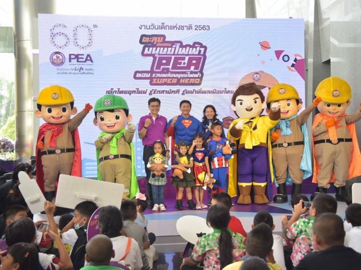 รวม 5 สถานที่จัดงานวันเด็กแห่งชาติ 2566 กลับสู่ on-site เต็มรูปแบบ
