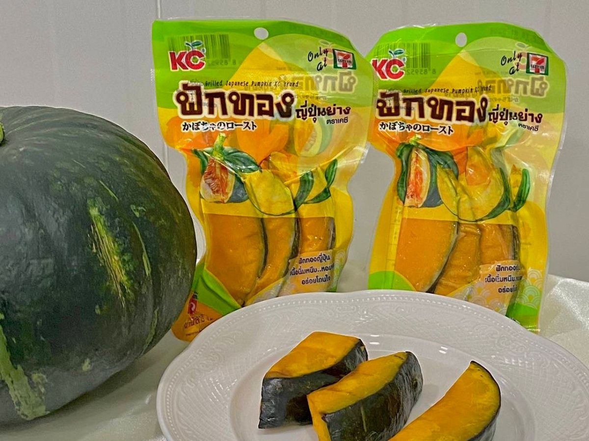 SUN ลุยโปรดักต์ใหม่ ฟักทองญี่ปุ่นย่าง รับดีมานด์เฮลท์ตี้ปี 2566 พุ่ง