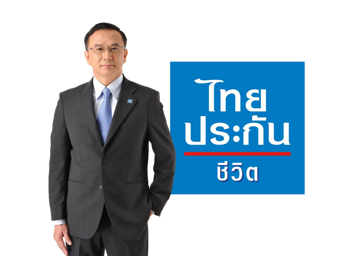 ไทยประกันชีวิต คุ้มครองกำลังพล เรือหลวงสุโขทัยอับปาง รายละ 5 แสน
