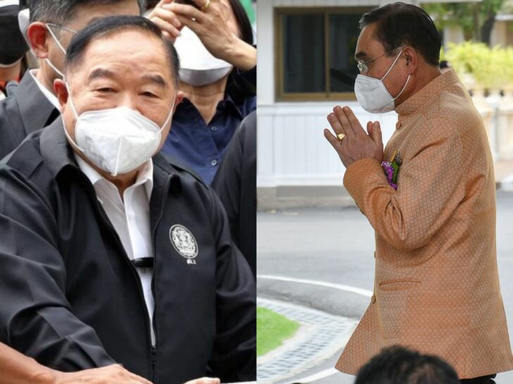 ประวิตร ประยุทธ์ ประวิตร ประยุทธ์