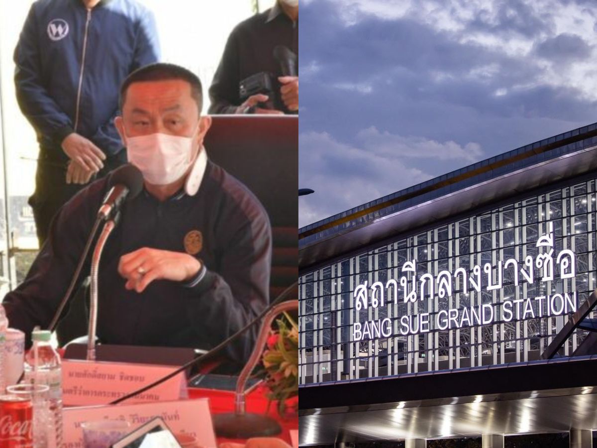 ศักดิ์สยาม รอฟังผล เคาะป้ายสถานีรถไฟบางซื่อ 33 ล้าน