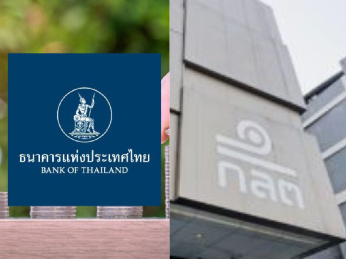 ธปท.-ก.ล.ต. เล็งจัด 22 กิจกรรม พลังงาน-ขนส่ง เข้าเกณฑ์ “Taxonomy”