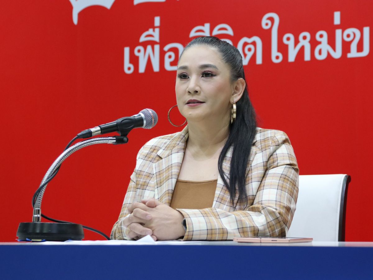 เพื่อไทย แถลงยันไม่ยุ่งเรื่องส่วนตัว บีบ ส.ส.หนองบัวลำภู ย้ายพรรค 
