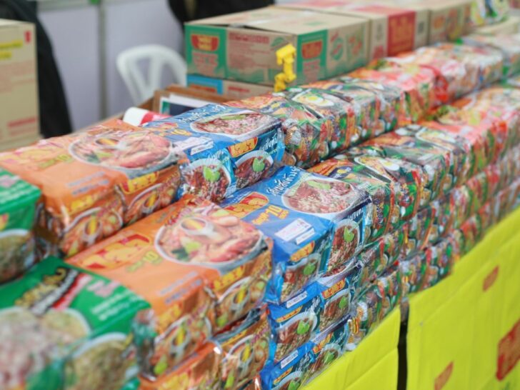 สินค้า สินค้า