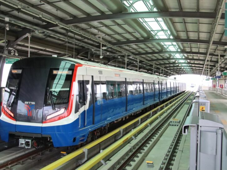 บีทีเอส บีทีเอส