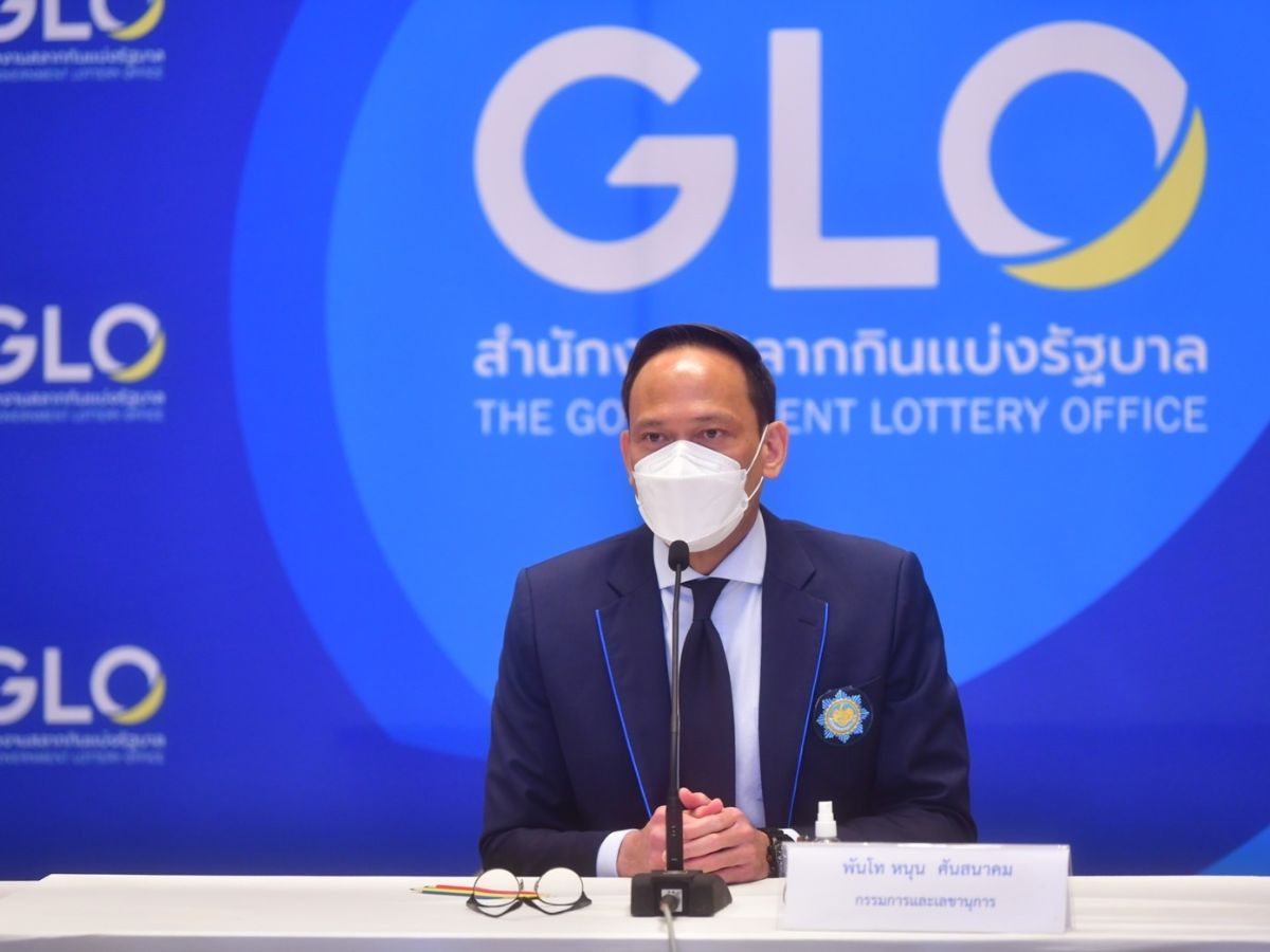 ผอ.สลาก ยันจ่ายรางวัลที่ 1 ผู้นำล็อตเตอรี่กองสลากพลัสมาขึ้นเงินครบถ้วน