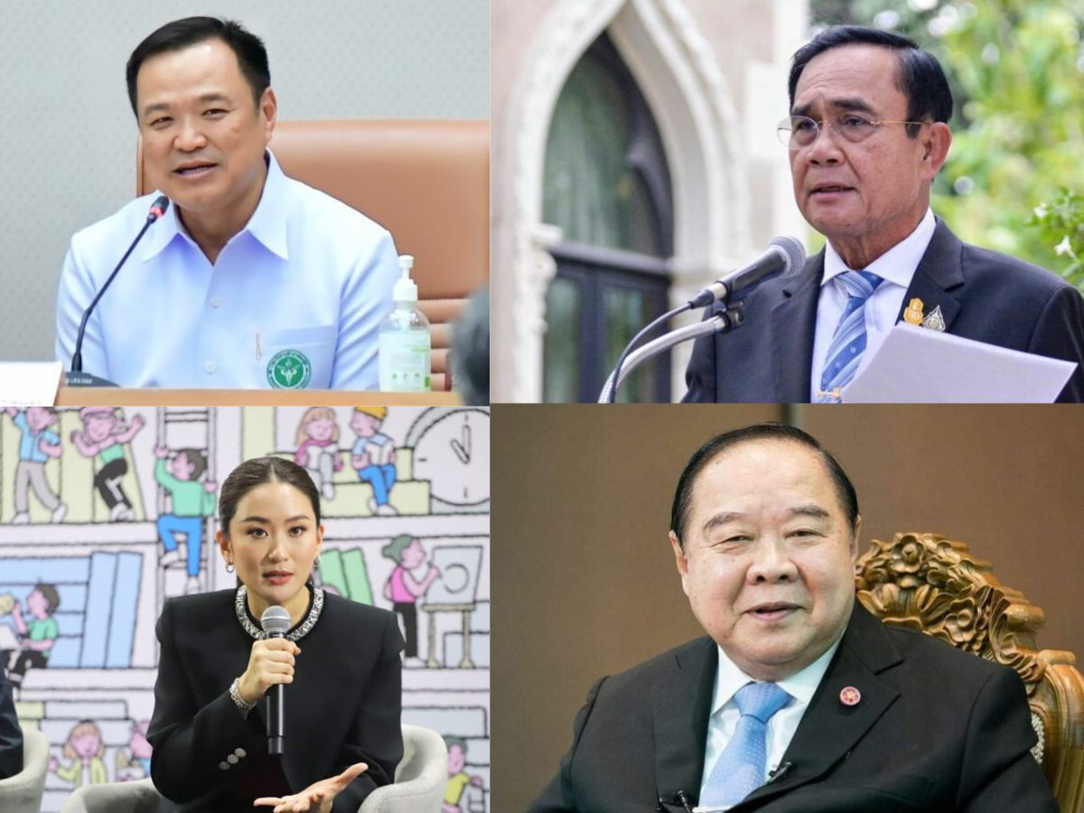 บ้านใหญ่-ตระกูลดัง อยู่พรรคไหน ในการเลือกตั้งปี 2566