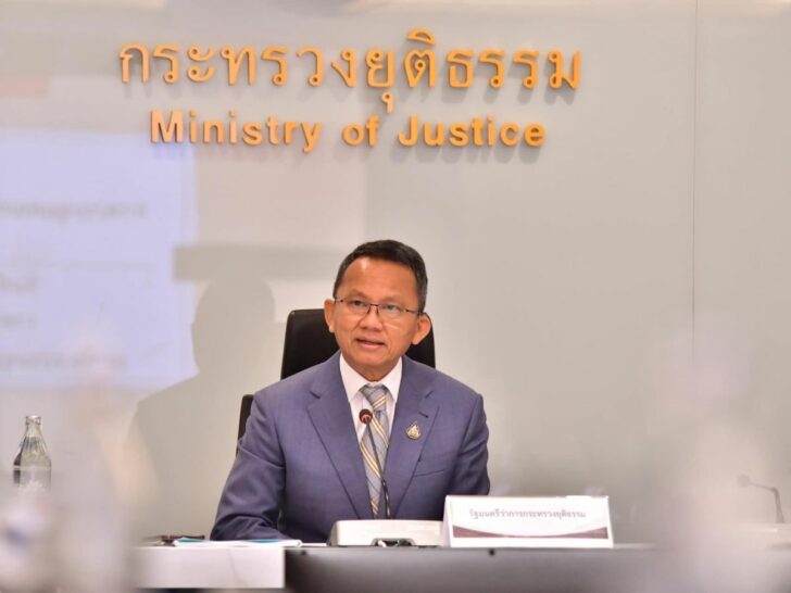นายสมศักดิ์ เทพสุทิน นายสมศักดิ์ เทพสุทิน