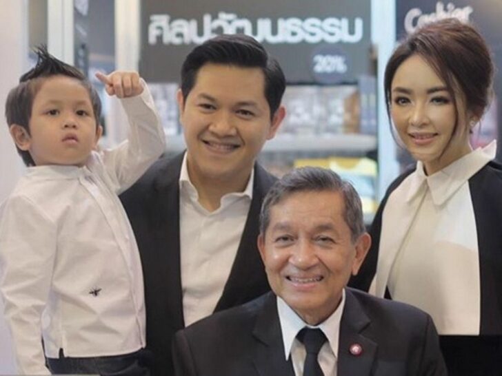 ลูกชายบิ๊กบัง ลูกชายบิ๊กบัง