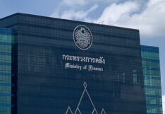 กระทรวงการคลัง