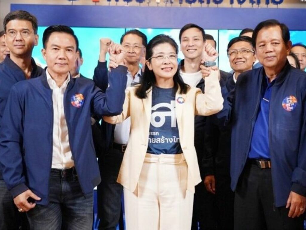 พรรคไทยสร้างไทย