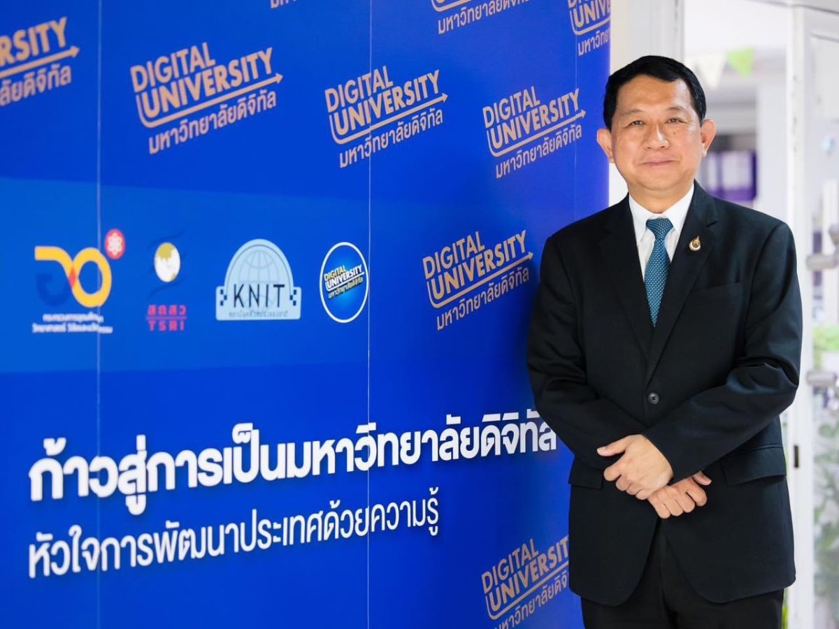 อว.กระตุ้นมหา’ลัย สร้างมนุษย์ดิจิทัล 2 ล้านคน มุ่งสู่ประเทศพัฒนาแล้ว